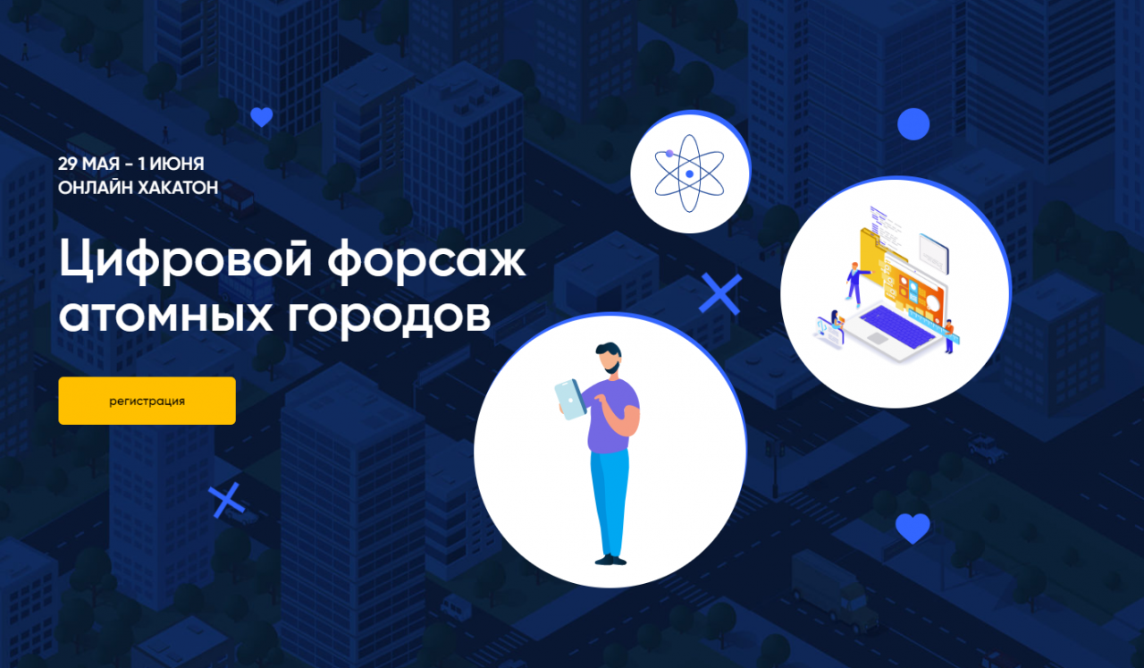 1_QIP Shot - Screen 1980.png 1_QIP Shot - Screen 1980.png